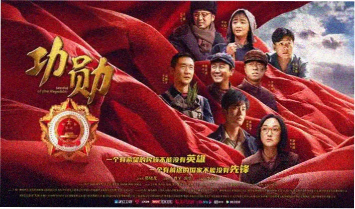 免费看电影app 高分经典