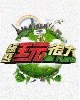 教父